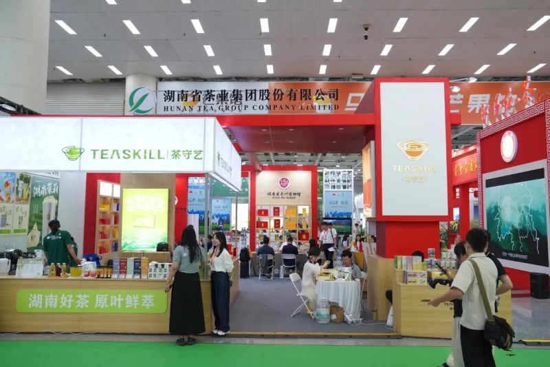 湖南省茶業(yè)集團(tuán)攜“五彩湘茶”品牌矩陣盛裝亮相2025湖南茶博會，多元融合引領(lǐng)產(chǎn)業(yè)新風(fēng)向